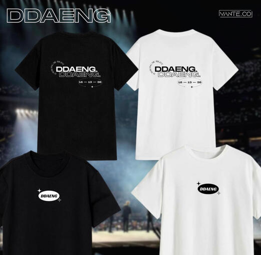 Ddaeng (₱520)